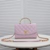 Chanel 2024SSW Small Top Handle Tote Quilted