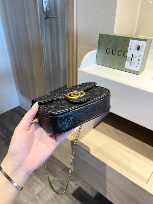 Gucci GG Marmont Matelassé Super Mini Bag