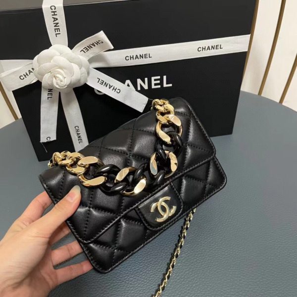 Chanel Small Leather Entwined Chain Bag