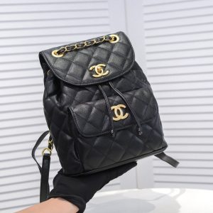 Balo Chanel Duma Backpack