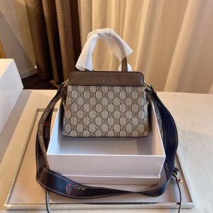 GUCCI GG Supreme Web Sherry Line Shoulder Bag