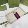 Gucci Gg White Stripe Ophidia Gg Zip Around Wallet