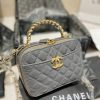 Chanel Vanity With Chain mini Black