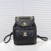 Chanel Duma Backpack