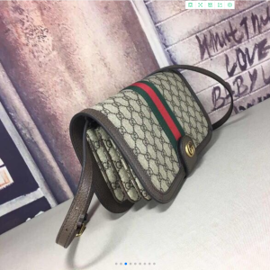 GUCCI GG Supreme Ophidia Web Sherry Line Shoulder Bag Beige Auth 29884a Red Green