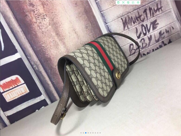 GUCCI GG Supreme Ophidia Web Sherry Line Shoulder Bag Beige Auth 29884a Red Green