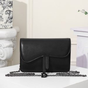 DIOR Long Saddle Wallet with Chain
