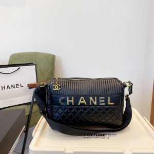 Chanel Gabrielle Small Hobo Bag