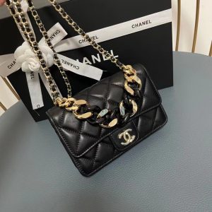 Chanel Small Leather Entwined Chain Bag