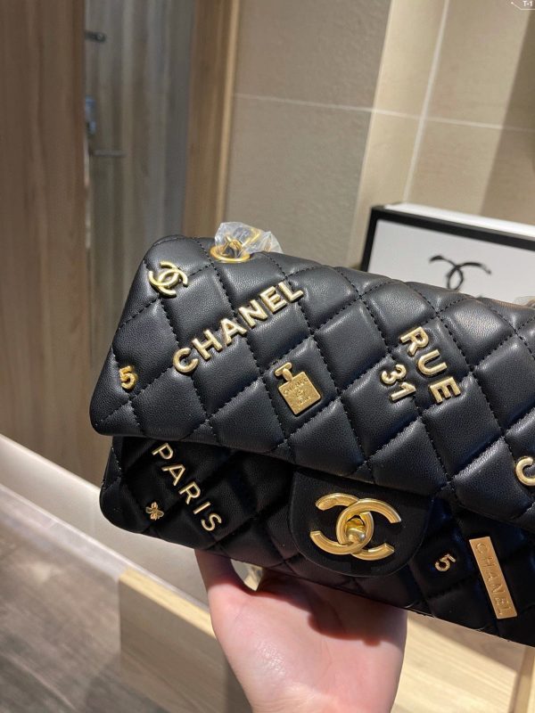 Chanel Classic Flap Bag