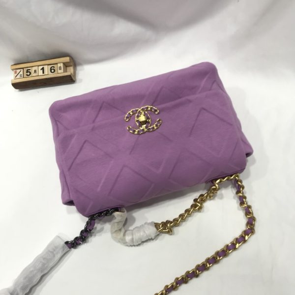 Chanel 19 Bag Lavender Mauve 20b Medium Flap