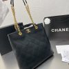 CHANEL SMALL SHOPPING TOTE