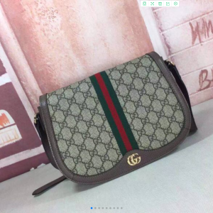 Gucci Ophidia GG Small Shoulder Beige