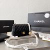 Chanel Quilt Gold Ball Purse