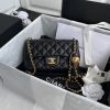 Chanel Pearl Crush Mini Rectangular Bag