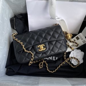 Chanel Pearl Crush Mini Rectangular Bag