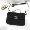 Chanel 19 Medium Flap