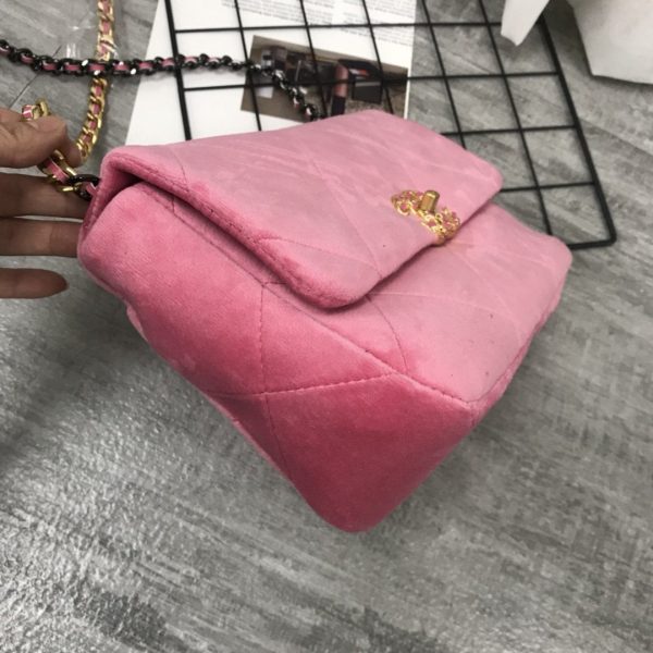 Chanel Blush Pink Small