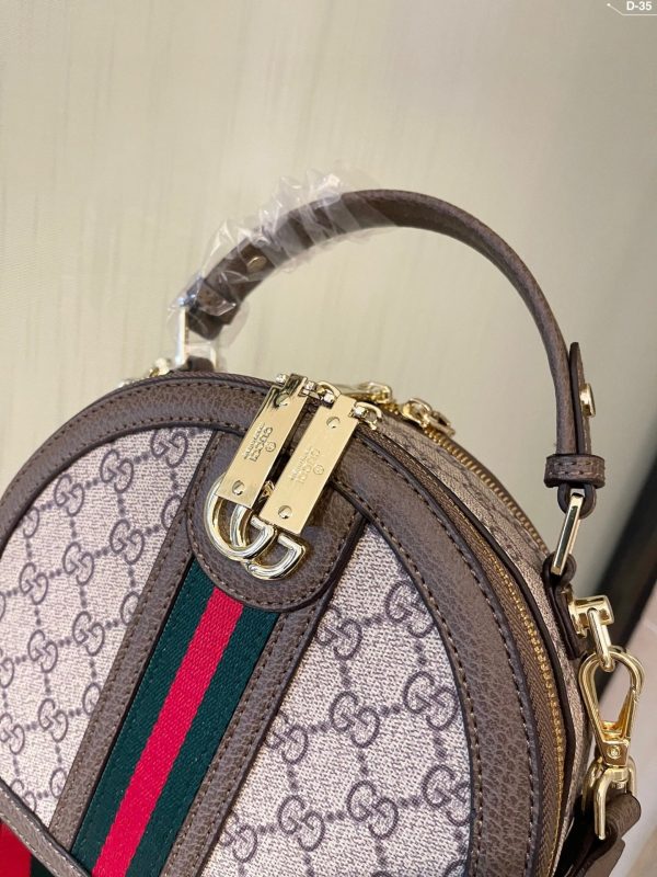 Gucci GG Supreme Mini Ophidia Round Backpack
