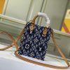 Louis Vuitton Petit Sac Plat Denim