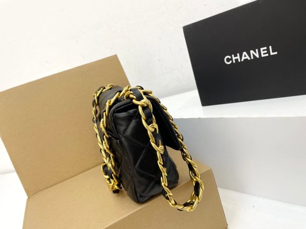 Chain Messenger Bag