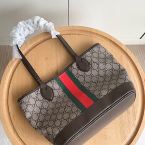 Gucci Ophidia Small GG Supreme