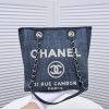 Chanel Small Deauville Tote