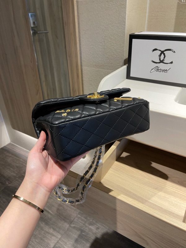 Chanel Classic Flap Bag