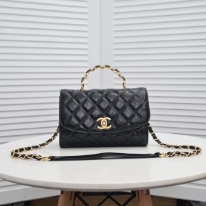 Chanel CC Wrapped Handle Bag