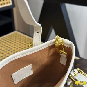 Louis Vuitton Nano Bucket