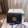 Gucci GG Marmont