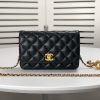 Chanel 23S Wallets On Chain With Small Bag Charm