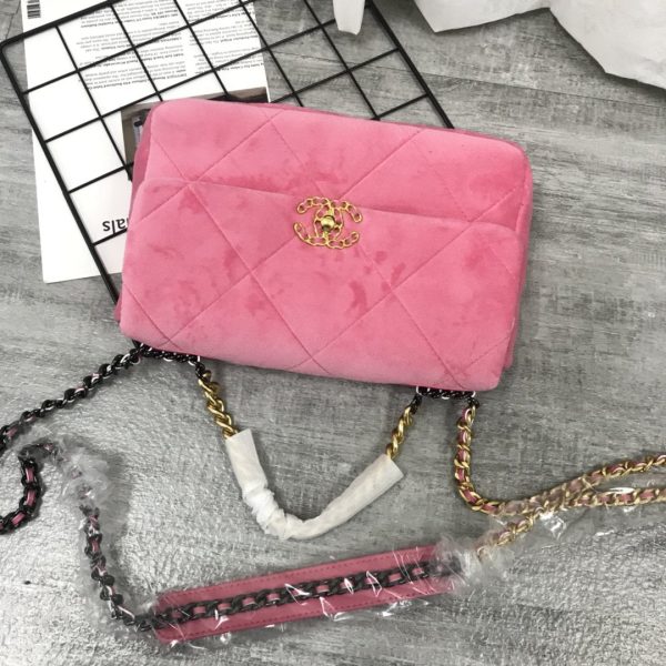 Chanel Blush Pink Small