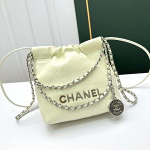 Chanel 22 Mini Handbag Light Yellow