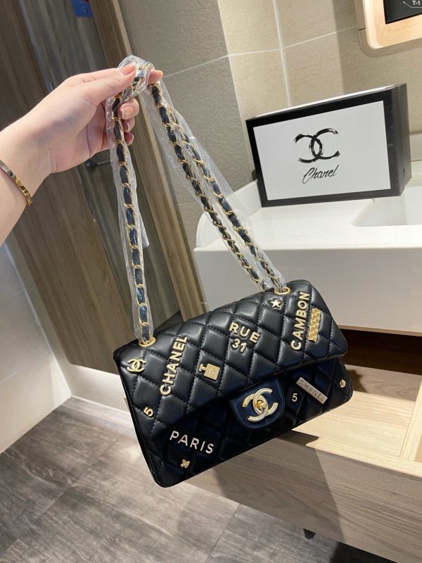 Chanel Classic Flap Bag