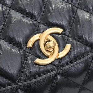Chanel CC Wrapped Handle Bag