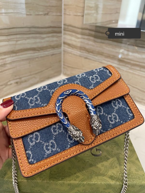 GUCCI Dionysus GG Supreme Super Mini crossbody Bag