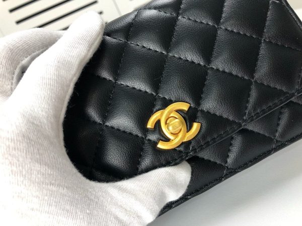 Chanel Matelasse Ball Chain Wallet