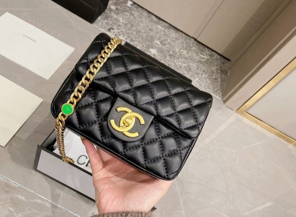 Chanel Mini Regtangle