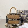 Christian Dior Oblique Jacquard Wicker Basket