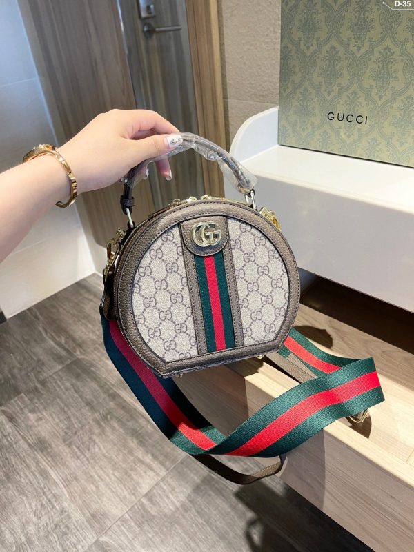 Gucci GG Supreme Mini Ophidia Round Backpack