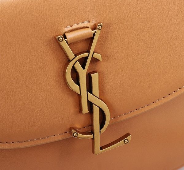 Saint Laurent Kaia Small Leather Crossbody Bag – Brown