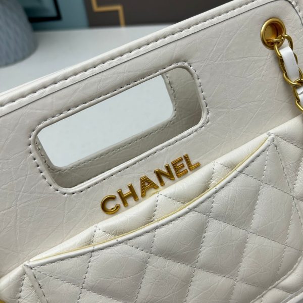 CHANEL A Real Catch Flap Bag White Sold Out