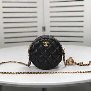 Chanel Clutch with Chain Black