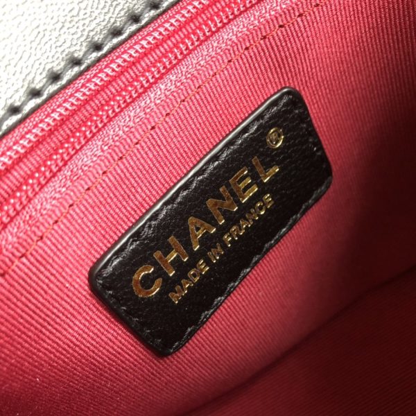Chanel Small Flap Bag Caviar Black