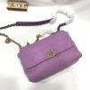 Chanel 19 Bag Lavender Mauve 20b Medium Flap