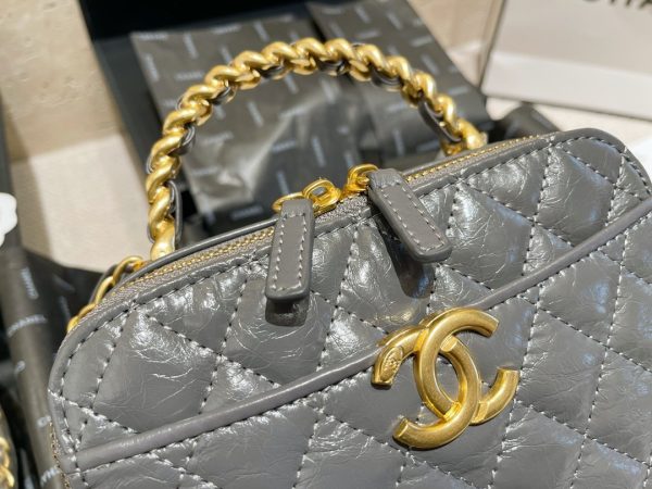 Chanel Vanity With Chain mini Black