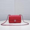 Chanel Classic Mini Flap