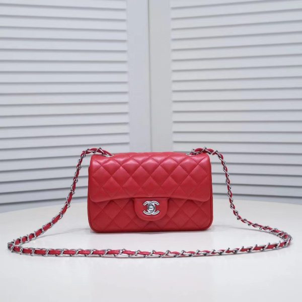 Chanel Classic Mini Flap