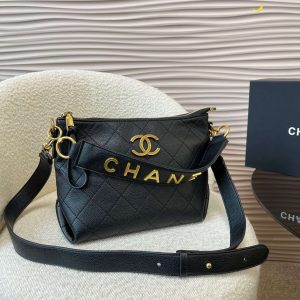 Chanel Trendy 23P